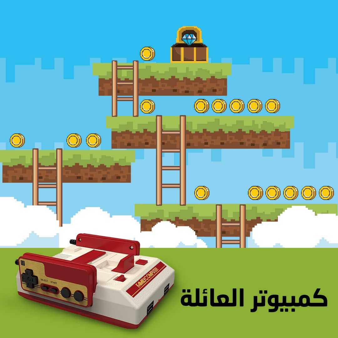 كمبيوتر العائلة ريترو - الصورة 6