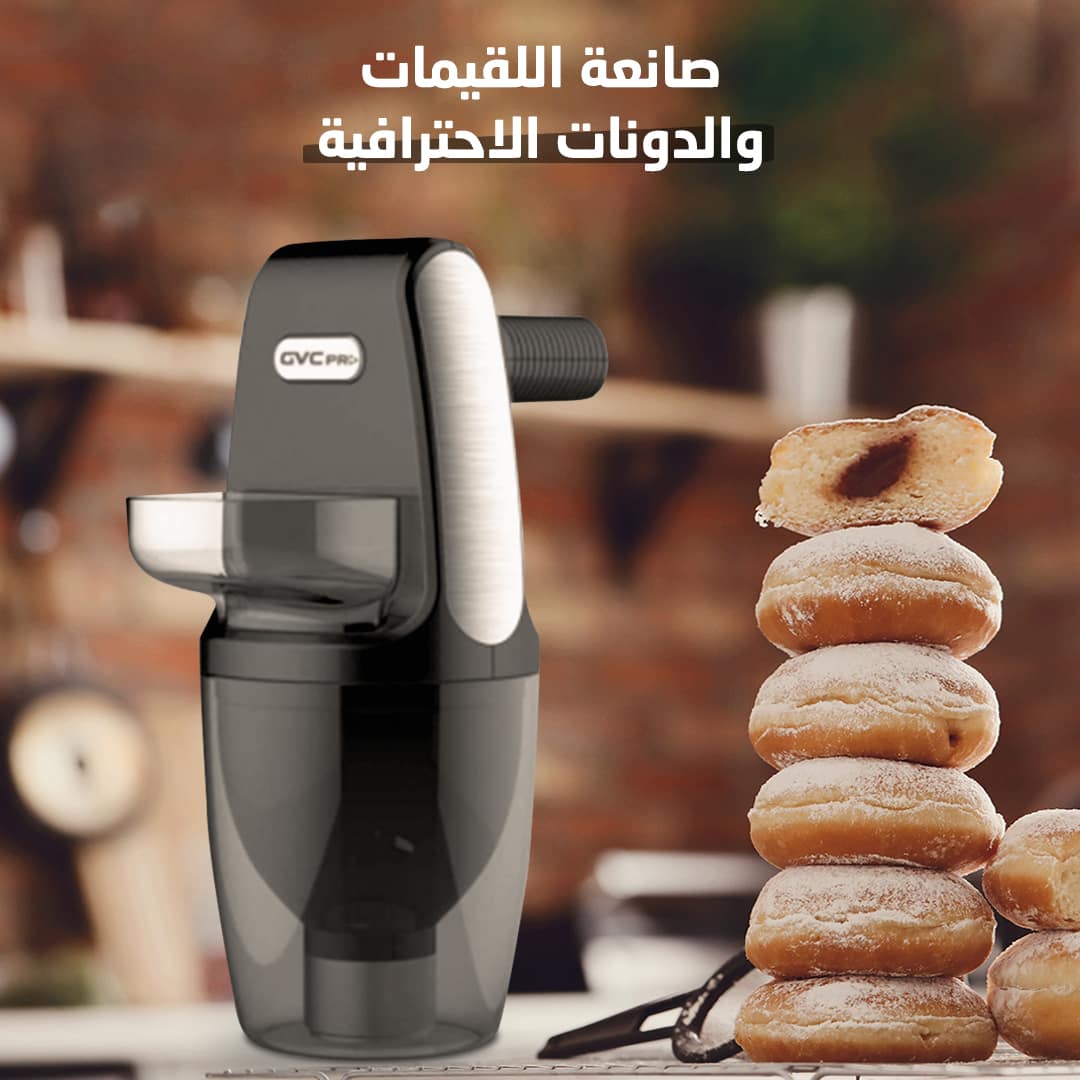 صانعة اللقيمات و الدونات الاحترافية بضمان ثلاثة أعوام - الصورة 2