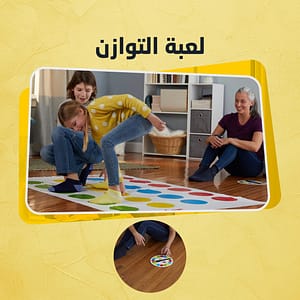 لعبة التوازن التنافسية