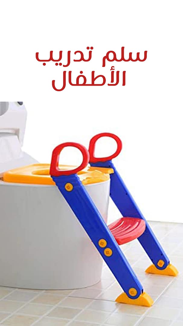 سلم بوتي للأطفال 2*1 - الصورة 5